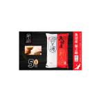 ふるさと納税 玄米 新