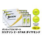 ゴルフグッズ ボール 2025年モデル スリクソン