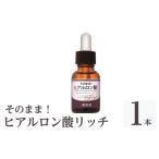 化粧水 乳液 美容液 クリーム K-355-A