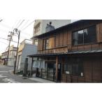感謝券 3000円分