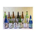 ふるさと納税 日本酒 