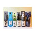 ふるさと納税 日本酒 