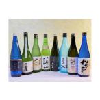ふるさと納税 日本酒 