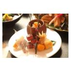 お食事券 4401 松廣懐石 ご来店2名様分
