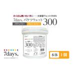 7days 除菌ウェット300 本体1個 300枚入