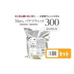 7days 除菌ウェット300 詰替用3個 300枚入り