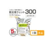 バケツタイプ アルコール配合 バラベンフリー