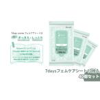美容 7daysフェムケアシート 40個