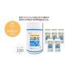 除菌 ウェットティッシュ ウェットシート