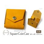 財布 スクエアコインケース イエロー FUCHA