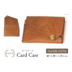 小物 カードケース キャメル FUCHA CJ5007-d