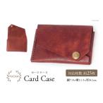 小物 カードケース レッド FUCHA CJ5007-e