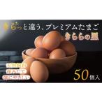 厳選された飼料と鈴鹿山麓の銘水で育った