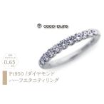 アクセサリー リング ejブランド coco-pure