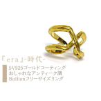 アクセサリー ejブランド era -時代-