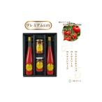 缶詰 瓶詰 野菜類 自家農園トマト使用 NKトマトジュース2本