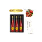 果汁飲料 トマト 自家農園トマト使用 NKトマトジュース3本