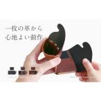 財布 所作cp 2.5 ウォレット ビター