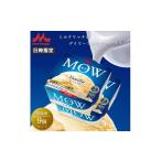17. MOW モウ バニラ 9個セット アイス