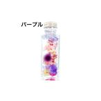 インテリア 用ハーバリウム パープル メッセージカード