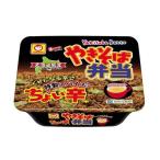 マルちゃん やきそば弁当 塩だれ味 豚カルビ風 12食入り