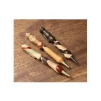 文房具 玩具 ボールペン woodpen ウッペン