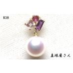 アクセサリー 真珠屋さん 可愛い貴石とパール