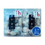 fu.... налог .. Hiroshima префектура восток Hiroshima город .. Hiroshima ... рефрижератор ..L размер 300g×2 пакет стрела . вода производство 