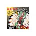 惣菜 レトルト 冷凍 化粧箱入り 素材にこだわりました