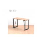 家具 テーブル 無垢のオーダーデスク 110×60