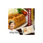 fu.... налог рыба моллюски Iwate префектура . старый город ... ..... удача. треска fly 300g(5 листов )×3 упаковка _ треска .. fly рыба морепродукты .. предмет гурман ежедневное блюдо прекрасный тест .. популярный .....