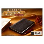 札幌革職人館 ブックカバーA5サイズ エゾシカレザー