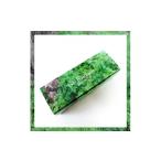 fu.... налог . кондитерские изделия * шоколад Madeleine Hyogo префектура Akashi city gru тонн свободный Madeleine 8 штук входит .. в коробке gru тонн свободный специализированный магазин GF Kitchen пшеница не использование a...