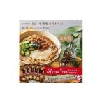 麺類 グルテンフリーソルガムきび麺5袋セット