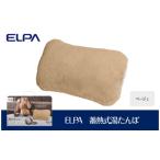 空調 季節家電 ELPA 冷え対策 蓄熱式湯たんぽベージュ