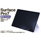 パソコン 周辺機器 再生品 Surface