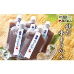 菓子 羊羹 福井銘菓 水ようかんの新食感和スイーツ