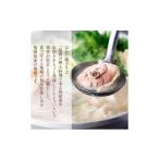 fu.... налог мидзутаки Fukuoka префектура Fukuoka город Fukuoka город производство l внутри емкость 1,510gl[ Hakata мидзутаки Yamato ] Hakata мидзутаки комплект (2 порции )
