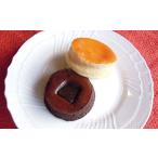 焼菓子 チョコレート 焼きショコラ 焼きチーズ20個詰め