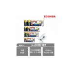 電化製品 東芝 アルカリ乾電池 5点セット