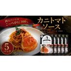加工品等 レトルト 間人 たいざ 産こっぺがに100%