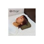 タオル 寝具 枕 キャンプや車中泊にも erinoa