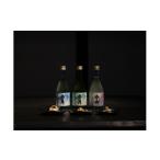 日本酒 純米酒 丹波篠山 山里料理と地酒の飲み比べセット