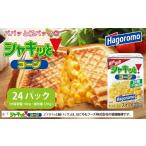 とうもろこし シャキッと コーン パパッと
