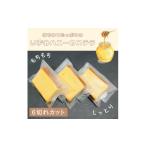菓子 カステラ いずみハニーカステラ 6個入り