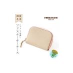 小物 産牛革 シュリンク型押しの5連キーケース