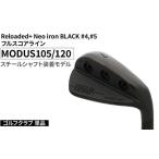 ゴルフグッズ クラブ ゴルフクラブ 単品 Reloaded+