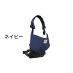 ネイビー ユーモベビー 5WAYキャリー