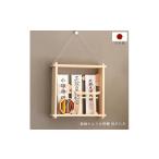 木工品 竹工品 絵画のような神棚 壁掛け モダン