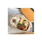 食器 グラス 弁当箱 紀州塗り 食洗機対応 くりぬき弁当箱